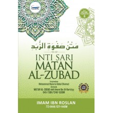 Terjemahan Inti Sari Matan al-Zubad