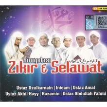 Kompilasi Zikir dan Selawat (CD)