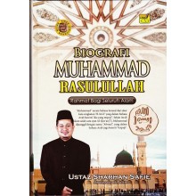 Biografi Muhammad Rasullulah (Hard Cover)