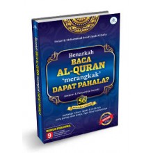Benarkah Baca Al-Quran 'Merangkak' Dapat Pahala?