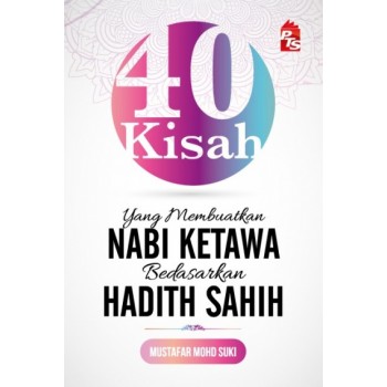 40 Kisah yang Membuatkan Nabi Ketawa Berdasarkan Hadith Sahih 