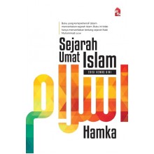 Sejarah Umat Islam (Edisi Kemas Kini) 