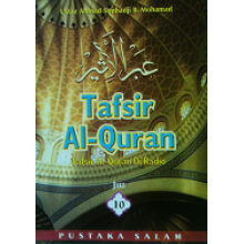 Tafsir Al-Quran di Radio - Juzuk 10