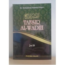TAFSIR AL WADHIH 29