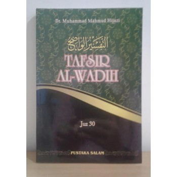 TAFSIR AL WADHIH 30