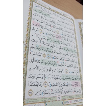 Al-Quran Mushaf Waqaf & Ibtida Per Juzuk B5