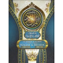 Al-Quran Waqaf dan Ibtida' (Saiz Besar)