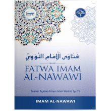 Fatwa Imam Al Nawawi